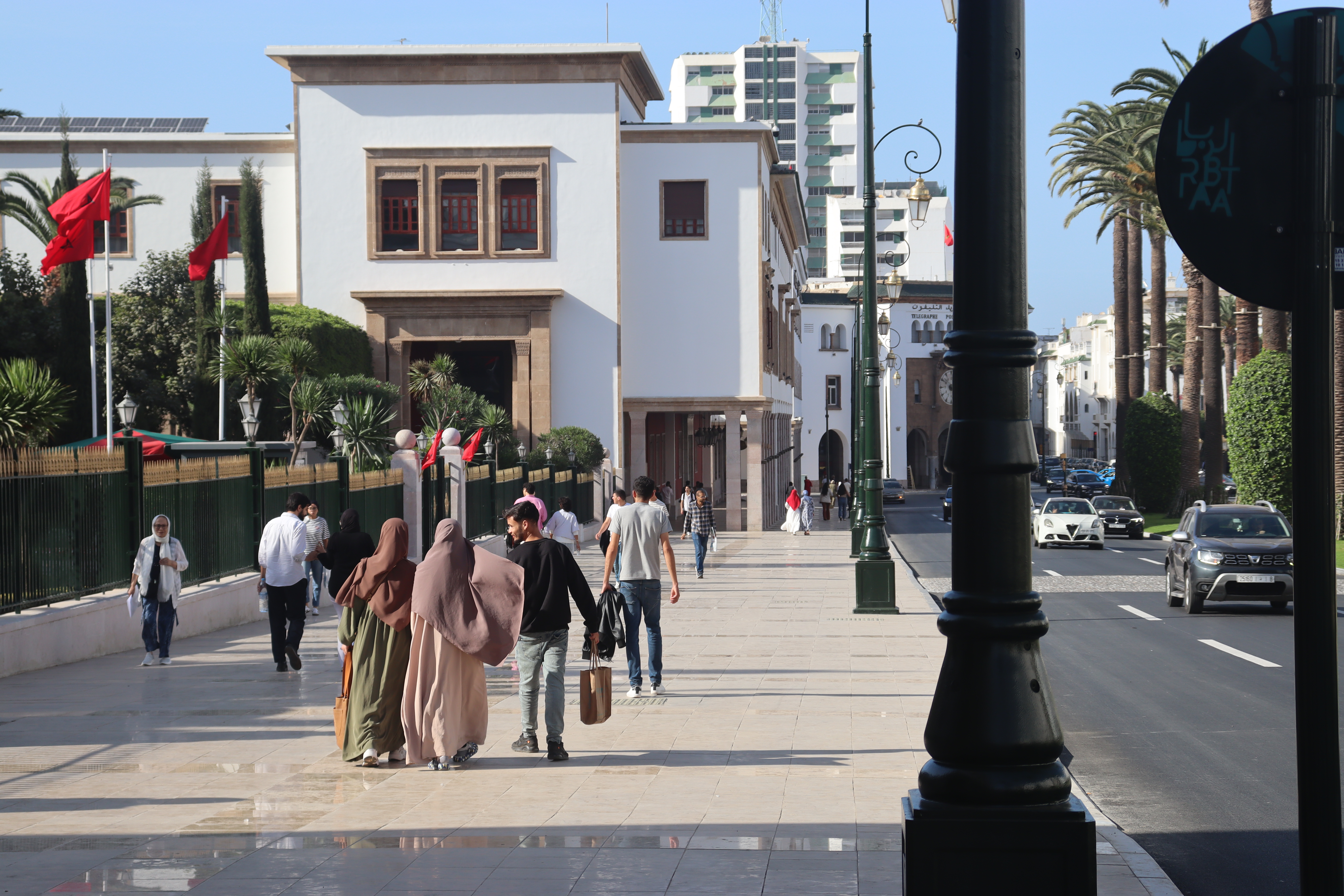 Rabat IMG_0246
